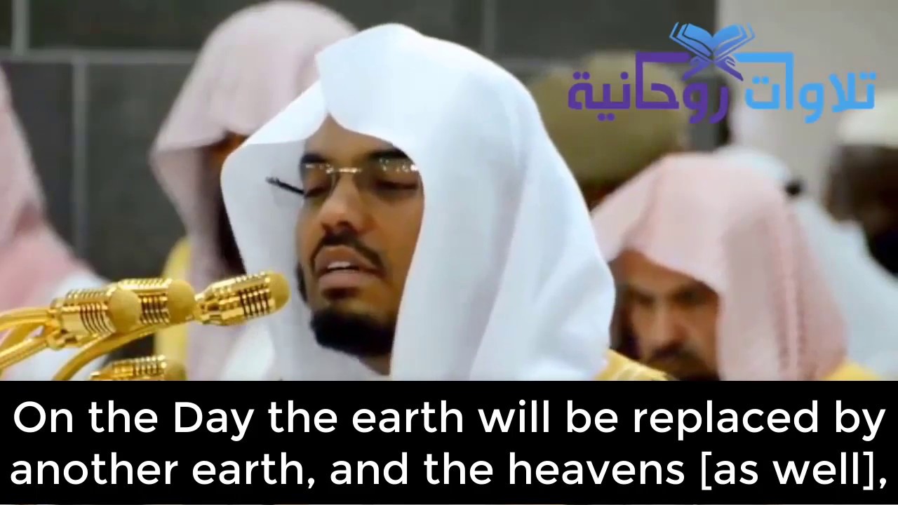 Dosari al mulk mishary