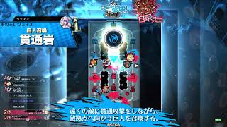 【wlw】ホワイトアウトの道 part76 サンド