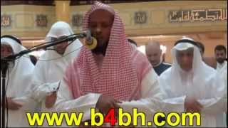 Schaykh Tawfiq as-Saa&#39;igh - Surah al-Zumar 68-75