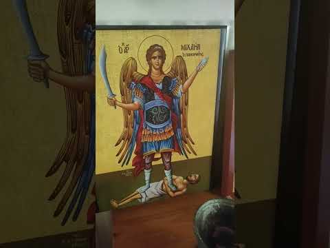 Αρχάγγελος Μιχαήλ, ο