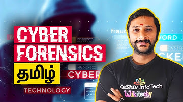 🚨Cyber Forensics in Tamil 👾 Learn It In Tamil | தமிழ் #cyberforensics #tamil #forensicscience