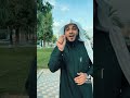 لا تلعن 