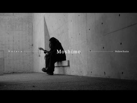 ellow Bucks - YouTube