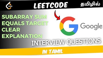 Subarray Sum Equals K in tamil  | important interview question explained easily | leetcode-560