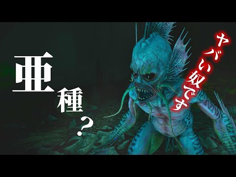 ウィッチャー3:最強のドラウナー、現る #Shorts