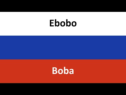 Ebobo en español (Boba) - Glukoza