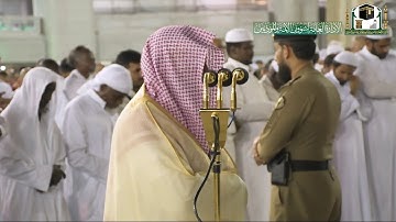 تلاوة فضيلة الشيخ د.#ماهر_المعيقلي من صلاة العشاء 9 ربيع الثاني 1441هـ.