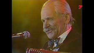 Eduards Rozenštrauhs - Zilais Lakatiņš 1988