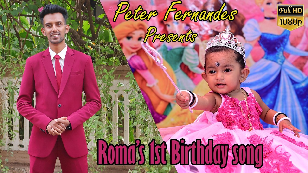 NEW KONKANI TOAST SONG 2026 | ROMA'S 1ST BIRTHDAY | PETER FERNANDES
