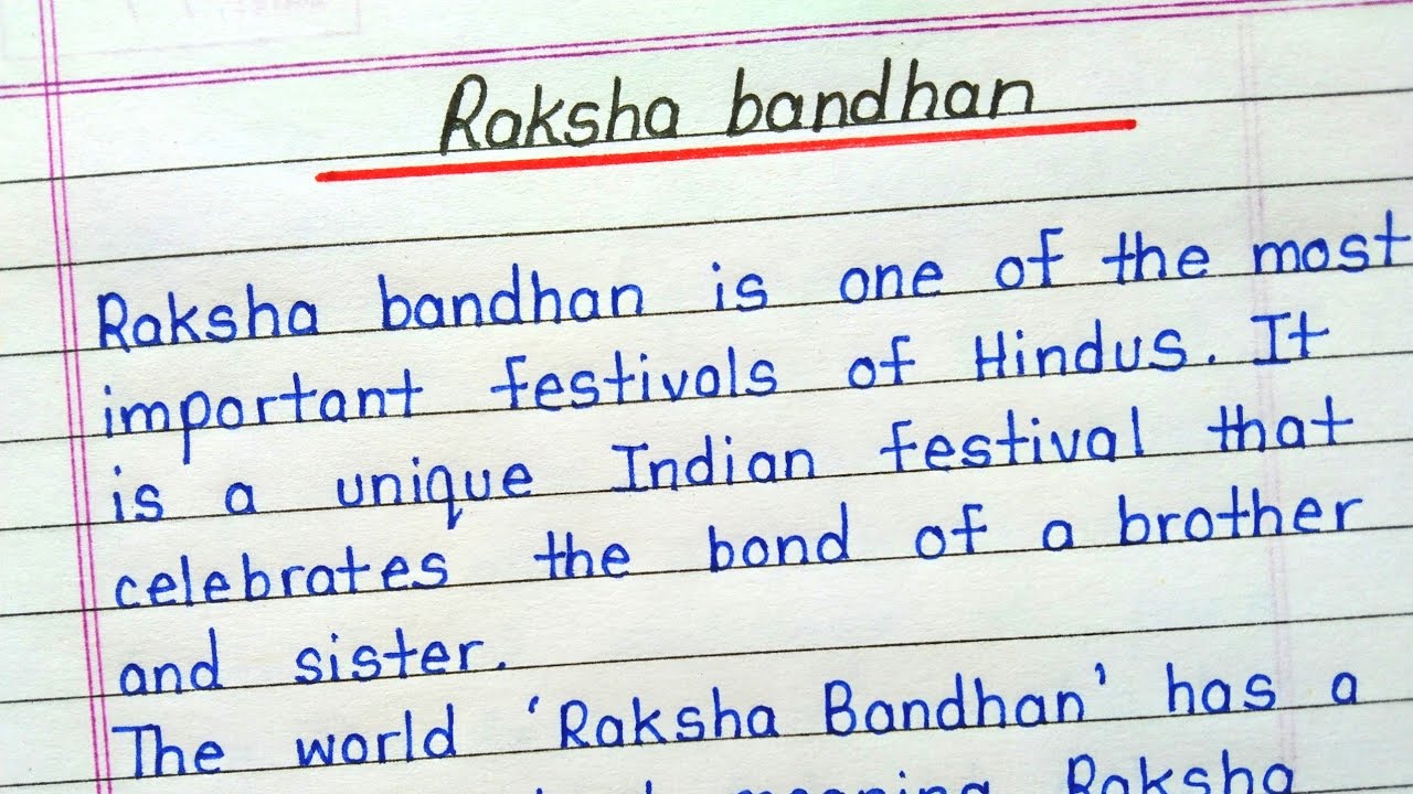 write essay on raksha bandhan in english