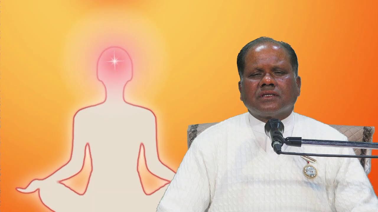 निश्चय बुद्धि निचिंत स्थिति