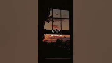 ربنا عليك توكلنا بصوت رعد الكردي #قرآن #رعد_الكردي #تلاوة_خاشعة #راحة_نفسية #quran#islamicvideo #fyp