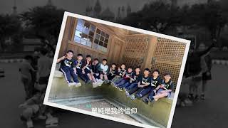 1120610大業國小24屆畢業歌