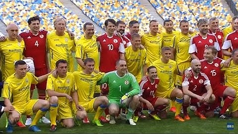 Україна-Грузія. Матч ветеранів