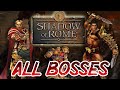 Shadow Of Rome - All Bosses + Ending