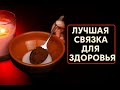 ДОБАВЬ ЭТО В СВОЙ ШАМПУНЬ 💥🧴 И ВОЛОСЫ НАЧНУТ РАСТИ КАК СУМАСШЕДШИЕ! 🌿✨
