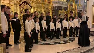 Axion Estin. Conducted by Elena Sidorycheva / Достойно есть... Регент Сидорычева Е.М.