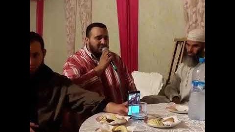 عفاسي المغرب القارئ الشيخ الحسين بوكجدي في تلاوة ماتعة