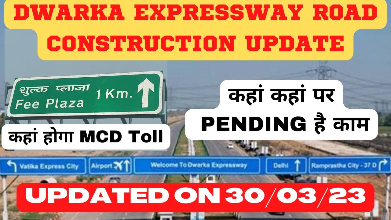 dwarka-expressway-mcd-toll-pending