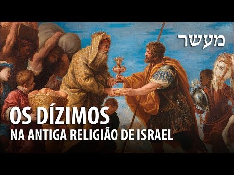 Vídeo: Como começou o dízimo?