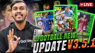 v3.5.1 is here... eFootball 24 What's coming today? | LIVE #playgalaxy