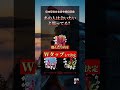 各鑑定の結果はコメント欄をご覧下さいね🙇‍♀️
