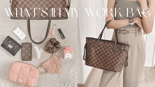 WHAT'S IN MY WORK BAG | LOUIS VUITTON NEVERFULL PM