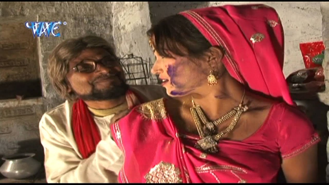 रंग चोली में डाले बुढ़वा Rang Choli Me Dale - Rasdar 