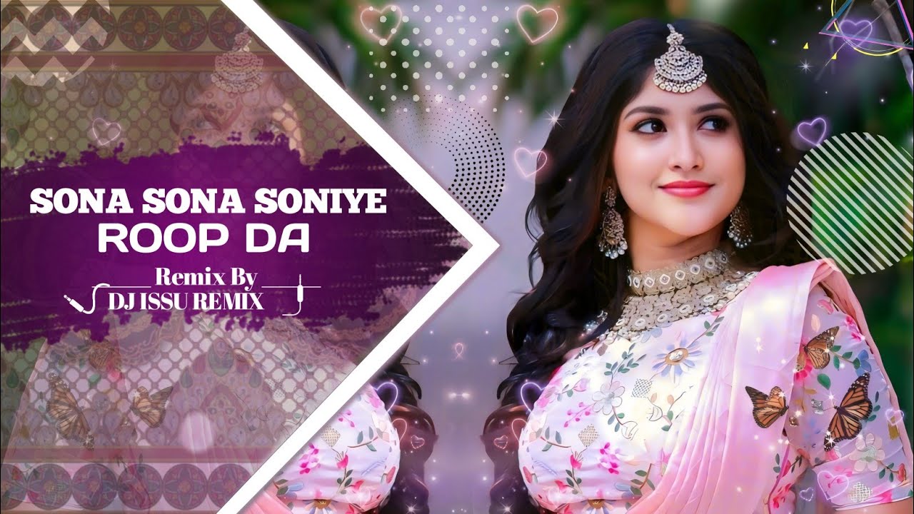 Sona Sona Soniye Ni Roop Da | Jamal The Trap | Dj Kissu | Udit Narayan & Bollywood Song| Hindi Song|