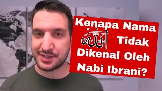 Download Lagu Kenapa Nama Auloh Tidak Dikenal Oleh  Nabi Israel? MP3 Download Lagu Kenapa Nama Auloh Tidak Dikenal Oleh  Nabi Israel? MP3