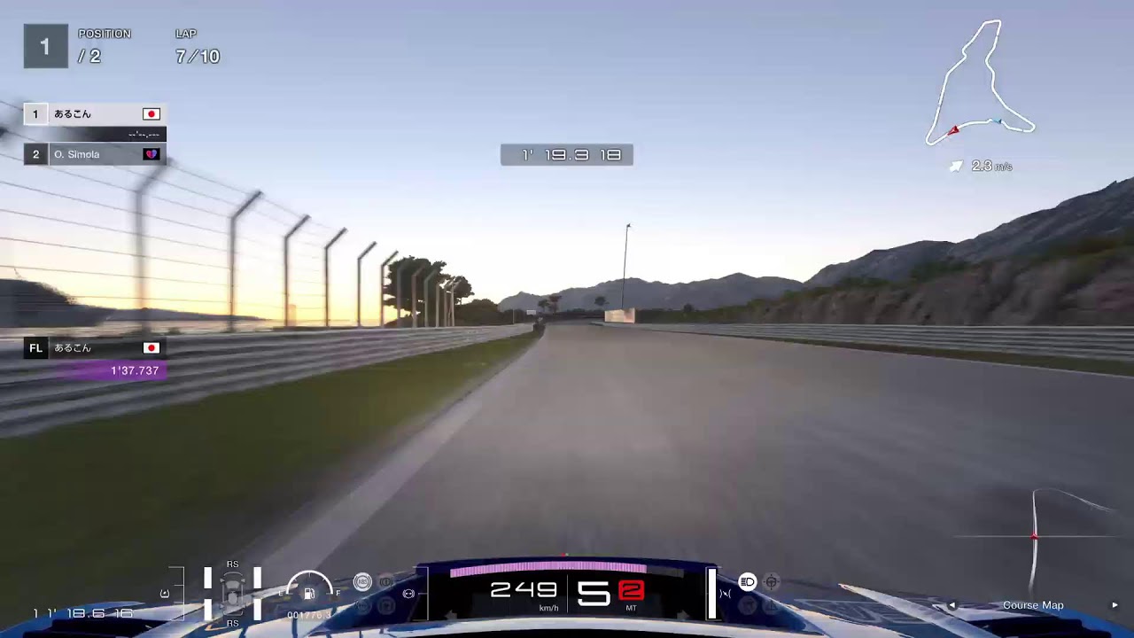 [GT7]デスシケインドライブ