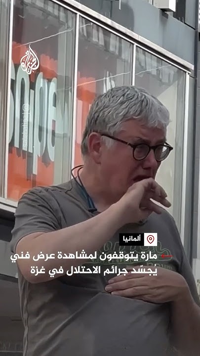..          
 - نشر قبل 26 دقيقة