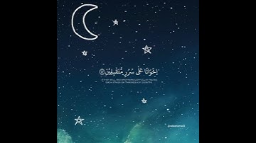 قرآن كريم بصوت هزاع البلوشي تلاوة هادئ ارح قلبك 💚🌿حالة واتس إسلامية /استوري انستغرام