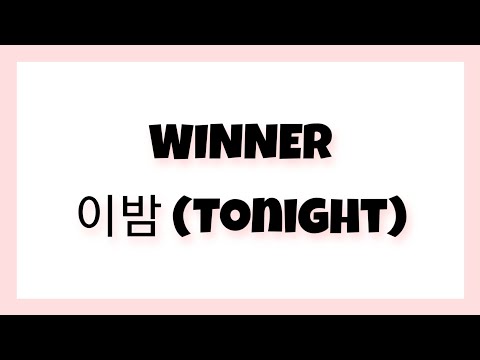 (+) WINNER_Tonight_