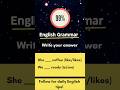 LIKE or LIKES? IS or ARE? 🤔 | Easy English Grammar QuizBoost your English grammar