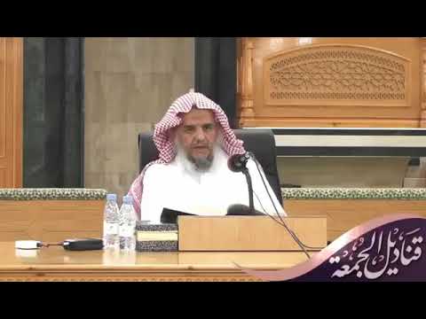 معترك المنايا
