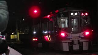 【さよなら北陸線】JR北陸本線 最終列車 521系普通小松行き　金沢駅発車！！