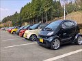 スマート阿蘇シエーション2018春 スライドショー