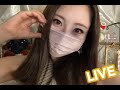 【2024ラスト】asmr納め🎍
