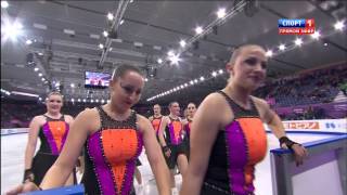 Grand Prix Final 2015 Synchronized Skating