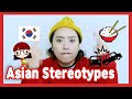 Korean Lives as a Stereotypical Asian for a day