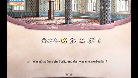 111|  Al-Masad |  Abdulbari’ Muhammad | سورة المسد | عبد البارئ محمد