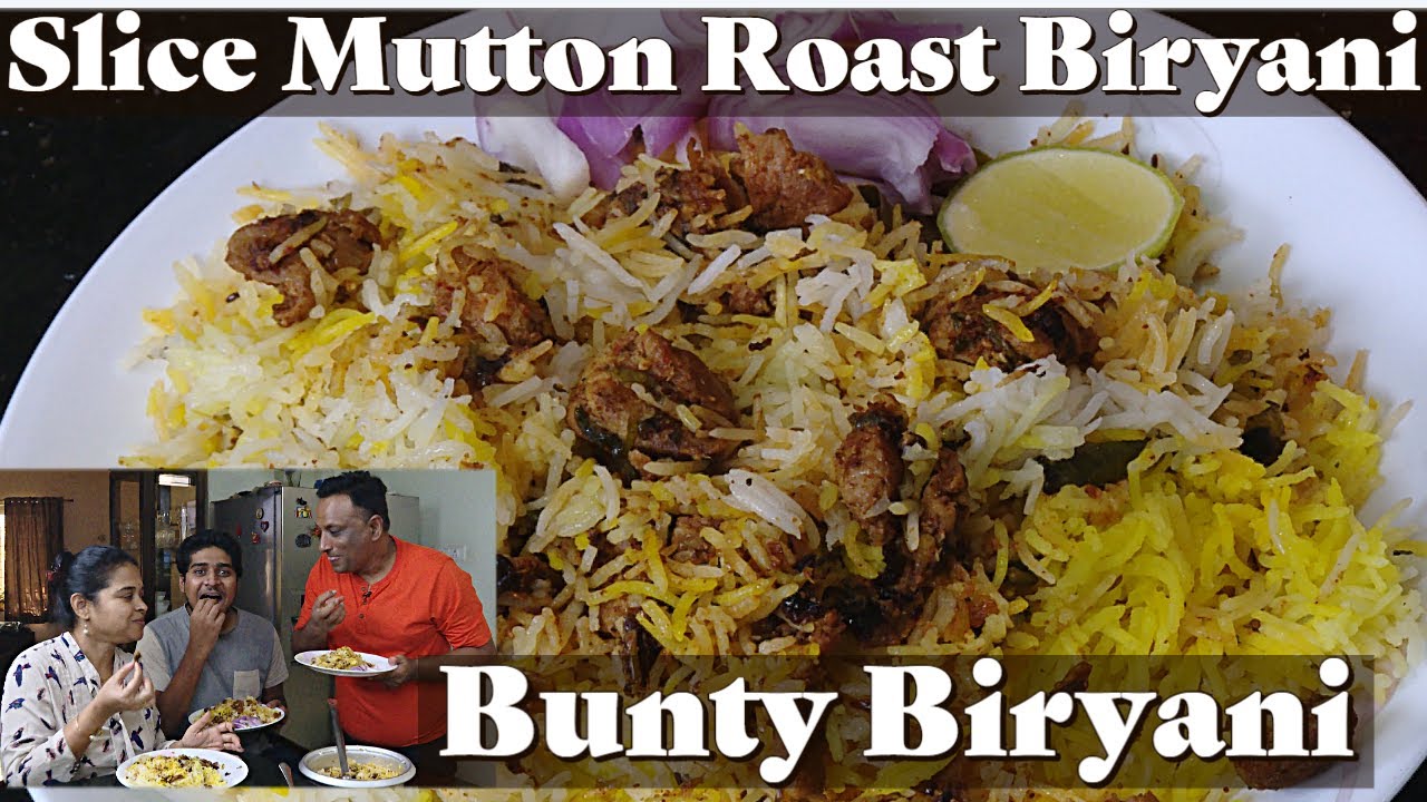 Bunty Mutton Biryani - Pattar ka Gosh Mutton Biryani - Pasanda Meat Biryani Recipe - In Rice Cooker | Vahchef - VahRehVah