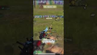 394 / 1000 🫂 Раскладка в pubg mobile #pubgnextstarprogram #pubgmobilec9s26 #pubgmobile #pubg #пабг