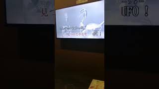 楽音 mosi mosi?|とがちゃん