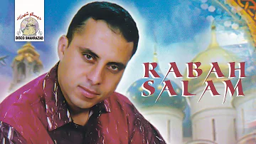 Ya Hakim | Rabah Salam ft. Najmat Rif (Official Audio)