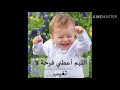 رحمن يا رحمن يا حبيبى يا رحمن بصوت روووووعه جدا