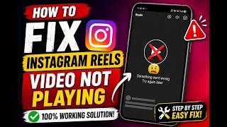 How To Fix Instagram Reels Video Not Playing Problem | Instagram Reels Video Problem 2026