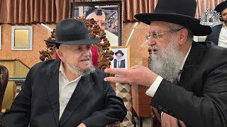 מרן שליט