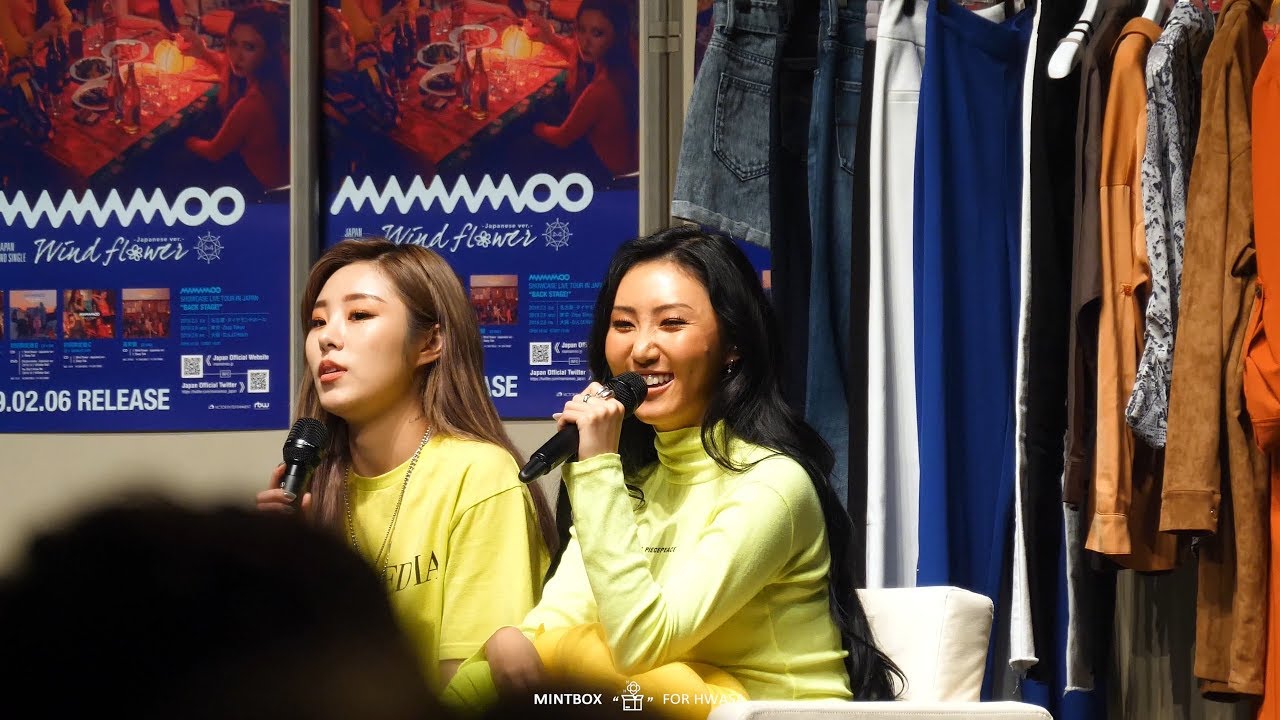 [4K] 190208 SHOWCASE in 오사카 '토크' 마마무 화사 직캠 (Mamamoo Hwasa Fancam)